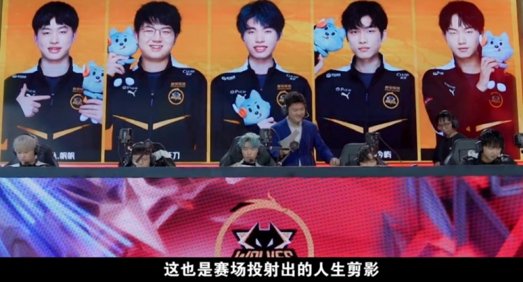 和社会挑战