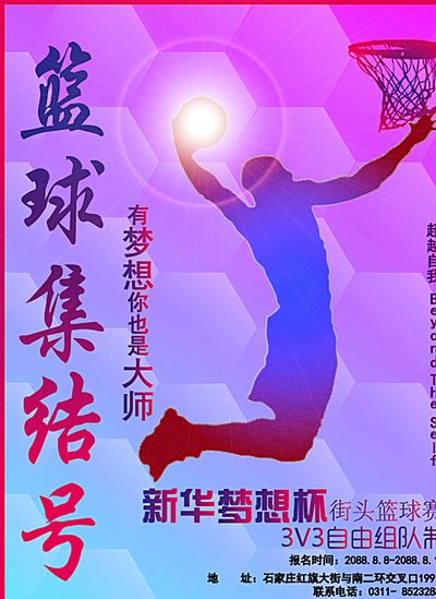 我避免了自