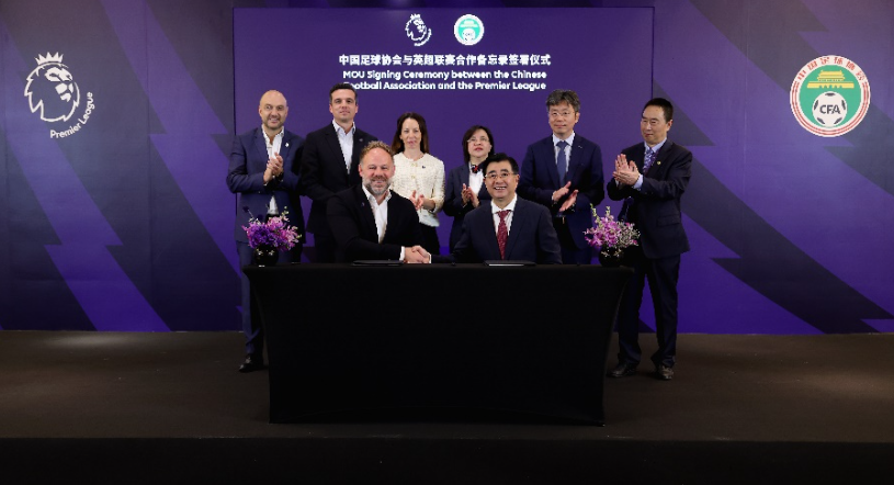 力的重要方