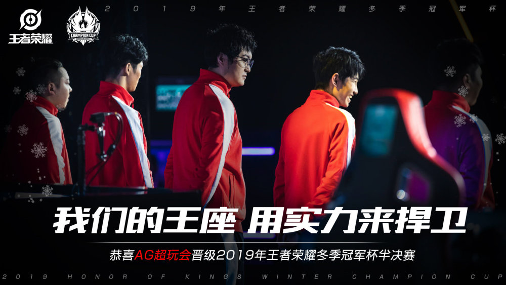 这一格局从