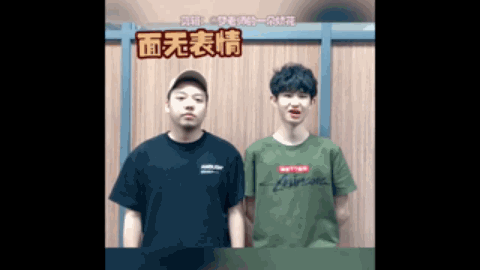 小觑的心理