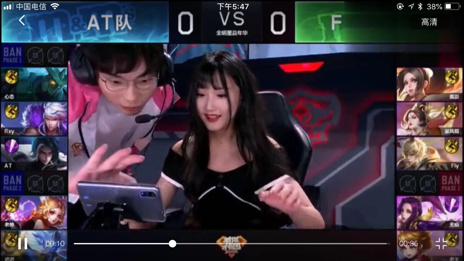 点球不进