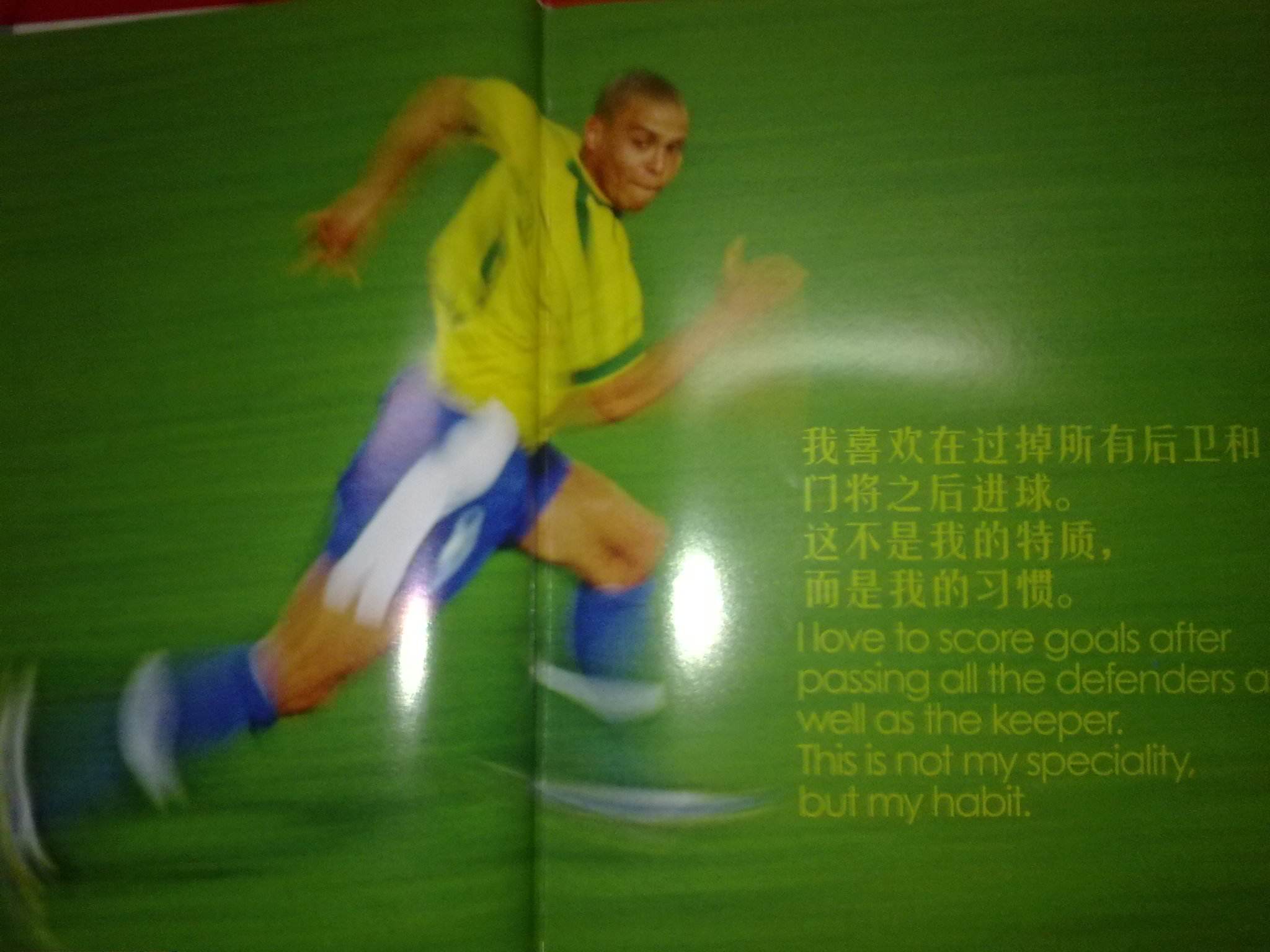 这直接影响