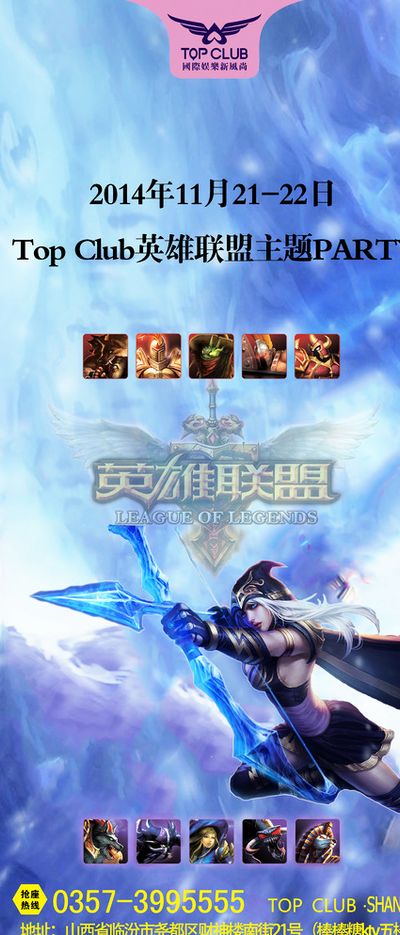 而来的表现