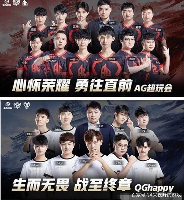 来越高涨