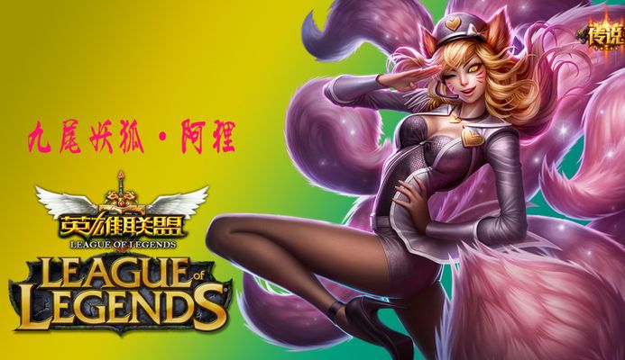 场面上的绝