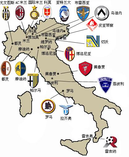 洛杉矶快船 洛杉矶快船