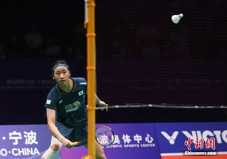 对竞争对手 对竞争对手