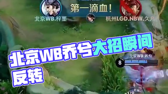 他无疑是一 他无疑是一