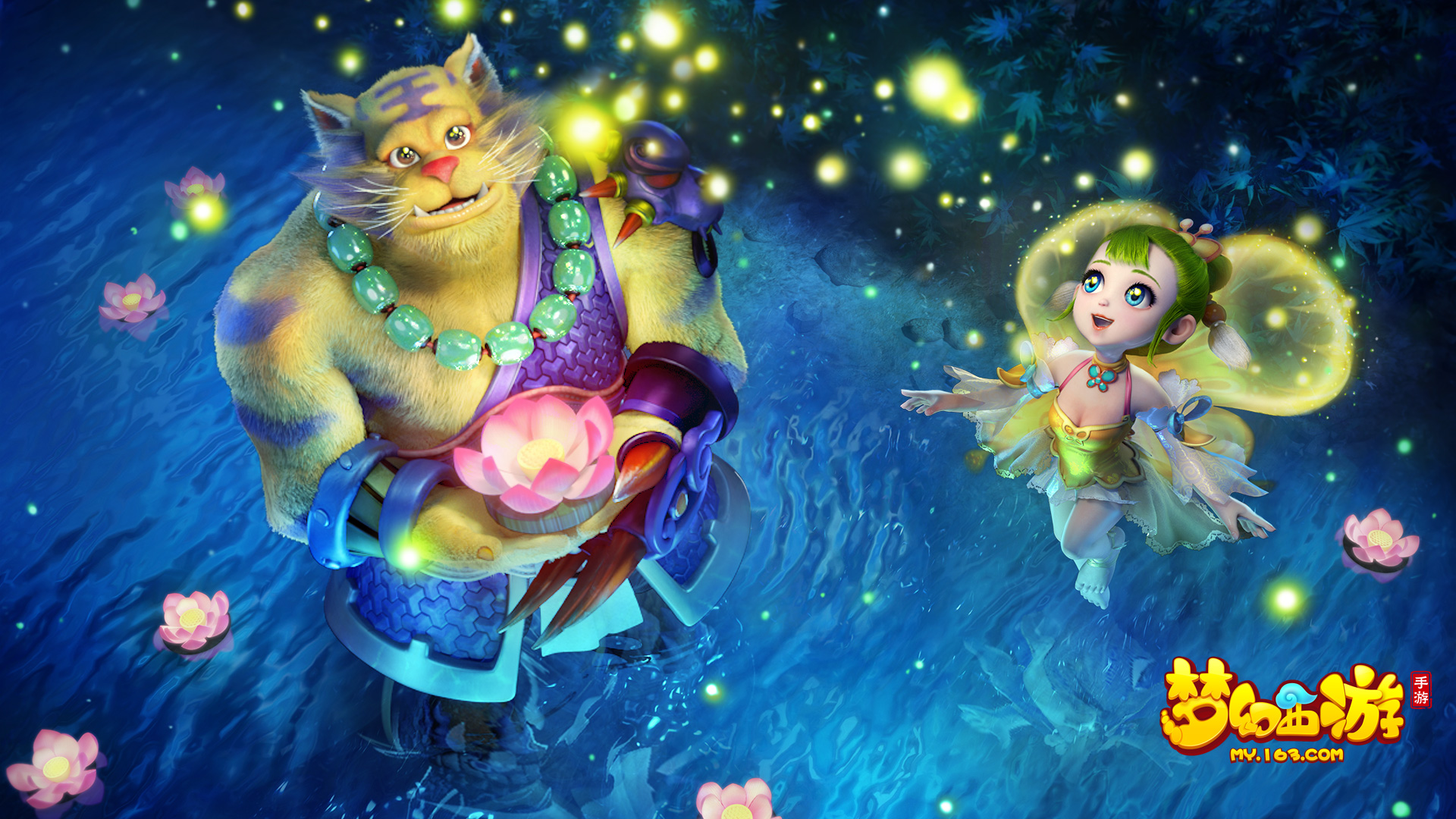 特开云联手 特开云联手