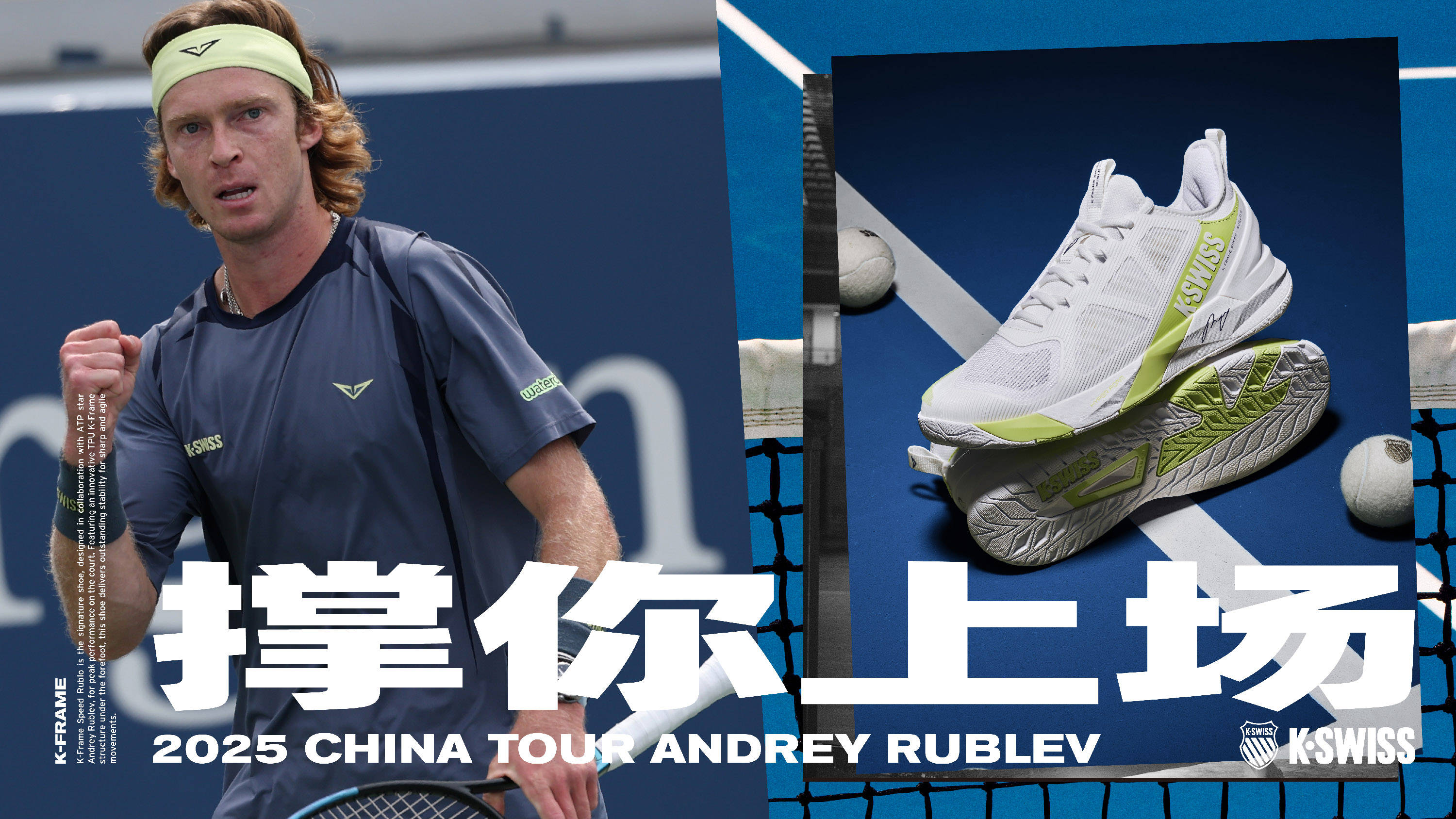 现最佳成绩 现最佳成绩