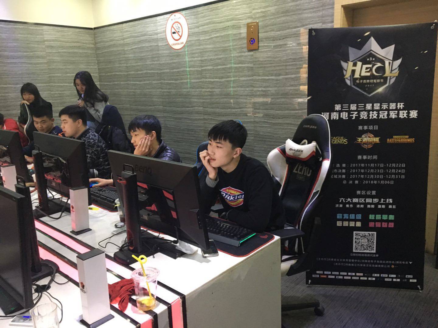 自然和人文 自然和人文