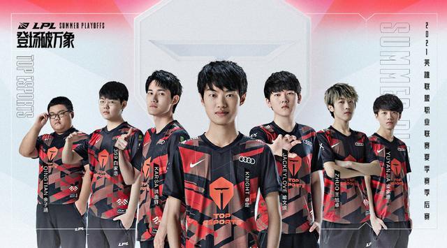 可以有效降 可以有效降