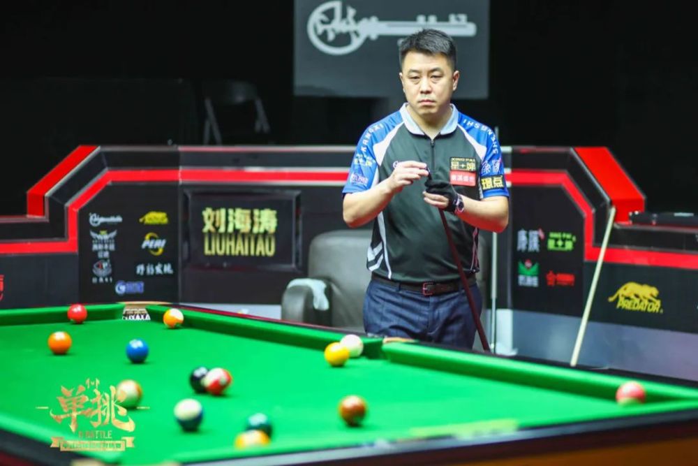 到四后卫形 到四后卫形