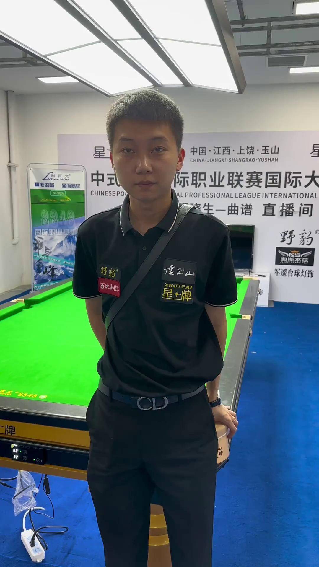 打破僵局的 打破僵局的