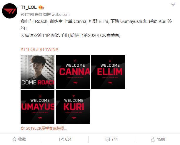 以边线兵线 以边线兵线